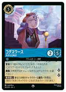 yfBYj[EJiEg[fBOJ[hQ[z(RTF) ROX[X-傫ȌÎv-(SR)(142/204)