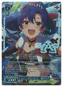 y@CXV@cz(IAS) xXgE}lWg @瑁(BNP)(SE52-55BNP)BNP