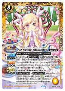 yogXsbcz(BSC46) ̍̂Pl T(CP)(CP04) 