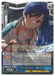 y@CXV@cz(IAS) xXgE}lWg @瑁(N)(SE52-55N)N