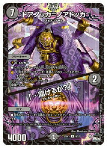 yfG}X^[Yz(DM23SP1)@hAmbJ=mAhbJ/ucJ邩?v(R)(8/17)A