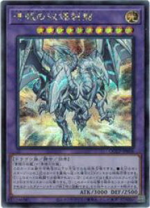 yVYz̑o(S)(QCCP-JP006)V[NbgA