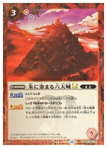 yogXsbcz(BSC48) ɐ܂ZVLT(SECRET/(R)(BSC48-039)