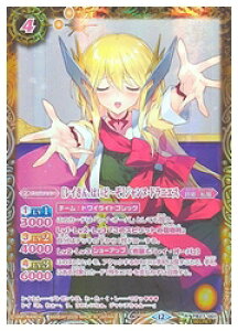 �y�o�g���X�s���b�c�z(BSC51) [���C����A�͂���-��]�W�����k(SECRET)(PB27-001)��