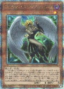 yVYzD-HERO _[NGWF(25thS)(QCCU-JP030)