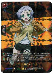 y@K[hzDTB(5) K퉳 Q(RGR)(DTB05/RGR03)