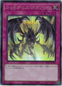 yVYzbhACYEXsbc(S)(QCCP-JP118)V[NbgA