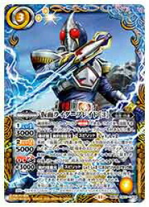 yogXsbcz(CB31) ʃC_[uCh [3](_X)(CB31-CX04) 