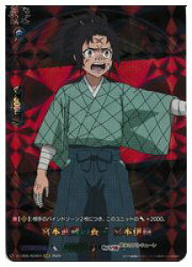 y@K[hzDTB(5) {{̗{q {{ɐD(RGR)(DTB05/RGR64)