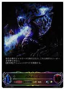 yVhEo[X G{zyBP02z@on[g/EVOLVE(SL)(SL21)