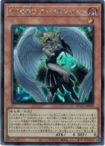 yVYzD-HERO _[NGWF(S)(QCCU-JP030)V[NbgA