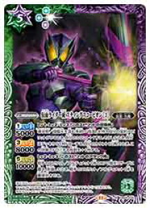 yogXsbcz(CB34) ʃC_[ XeBOXR[sI[3](M)(CB34-039) 