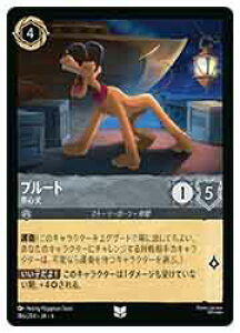 yfBYj[EJiEg[fBOJ[hQ[z(AZU) v[g pS(U)(186/204)