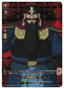 y@K[hzDTB(5) Sϐ v(RGR)(DTB05/RGR59)