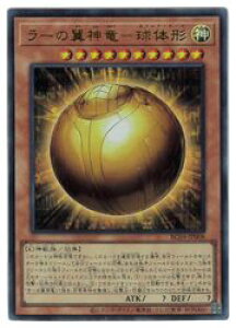 yVYz[̗_[̌`(U)(RC04-JP008)EgA