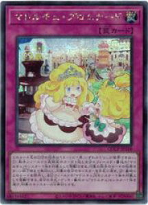 yVYz}h`FEvi[h(S)(QCCP-JP158)V[NbgA