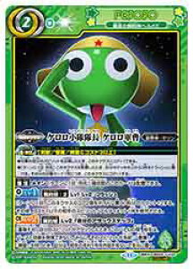 yogXsbcz(BS69) P PR(_X)(CX02) ΁