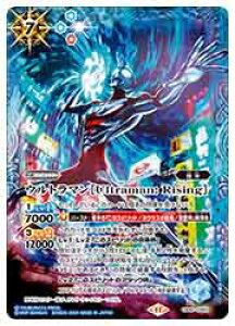 �y�o�g���X�s���b�c�z(CB32) �E���g���}��[Ultraman:Rising](CP)(CB32-CP03) ��