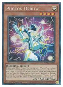 �y�V�Y�� �p��ŁzPhoton Orbital(CR)(1st)(�t�H�g���E�I�[�r�^��)��