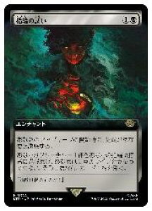 yMTGz(JPN)(gA[g) wւ̗U(LTR) A