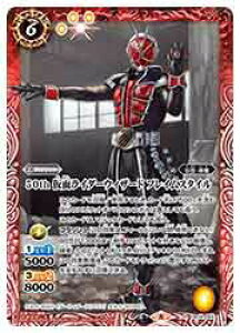 yogXsbcziCB19j@ySECRETz50thʃC_[EBU[h tCX^C(R)(053) ԁ