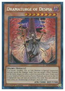 yVY pŁzDramaturge of Despia(PSR)(1st)(fXsȂ哱_)vYA