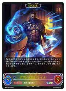 yVhEo[X G{zyBP05z@^̐⌆ECI/EVOLVE(SL)(SL08)