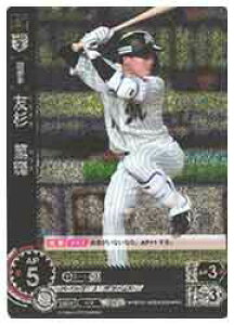 yv싅J[hQ[ DREAM ORDERz(PBP01) F@ċP(RH)(PBP01-M06)