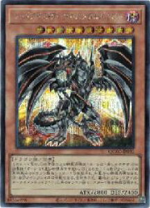 yVYzbhACYE_[NlX^hS(S)(QCAC-JP032)V[NbgA