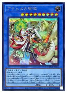 �y�V�Y���z�A���q���̌��(S)(DUNE-JP032)���V�[�N���b�g���A