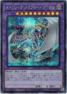 yVYzLebNEKt[gEhS(S)(QCCP-JP024)V[NbgA