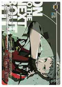 y@CXV@cz(P3) ON TO THE NEXT BOUT.(PER)(SE46-44PER)