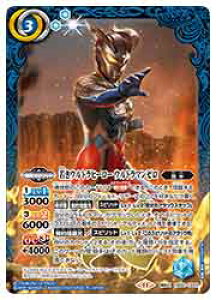 yogXsbcz(CB32) ႫEgq[[ Eg}[(_X)(CB32-CX03) 