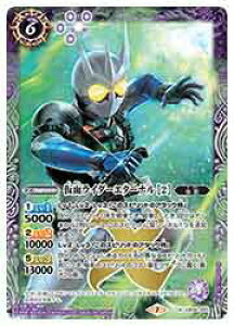 yogXsbcziCB15j@ʃC_[G^[im2n(X)(X01) 