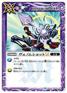 yogXsbcz(BSC42) FmVbgLT(XAdl)(083) 