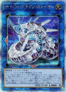 yVYzTCo[EhSEYB[K[(25thS)(QCCP-JP027)