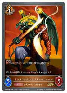 yVhEo[X G{zyCP03z hSjbNEGNXL[Vi[(GR-P)(P46)