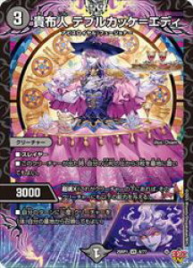 yfG}X^[Yz(DM25RP1)@Mzl euJbP=GfB(VR)(6/77)x[A