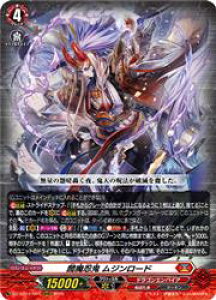 �y���@���K�[�h�zDZBT12 腖��E�S ���W�����[�h(RRR)(DZBT12/001)���g���v�����A