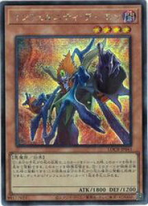 �y�V�Y���z�C���t�F���j�e�B�E�f�[����(S)(LOCR-JP043)���V�[�N���b�g���A