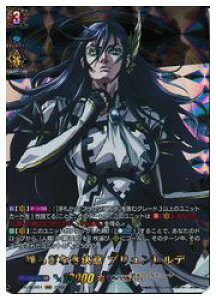 y@K[hzDTB(5) h邬Ȃ uqf(RGR)(DTB05/RGR01)