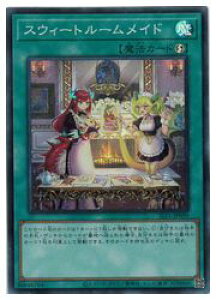 yVYzXEB[g[Ch(SR)(SLF1-JP099)X[p[A