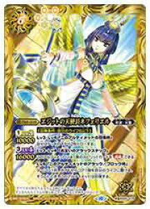 yogXsbcz(BSC41) GWbg̓VgltFG(XAdl)(BS45-075) 