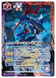 yogXsbcz(PC12) G@QI덆@E(X03) 