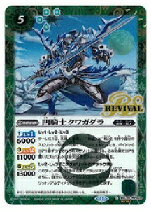 yogXsbcz(BSC44) RmNK_(SECRET)(C)(BSC44-RV003)@΁