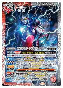 yogXsbcz(CB32) Eg}A[N MNV[A[}[(X)(CB32-X01) 