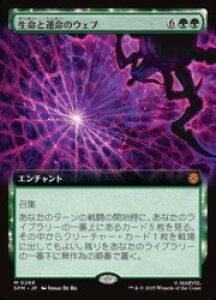 yMTGz(JPN)(gA[g) Ɖ^̃EFu(SPM) ΁_bA