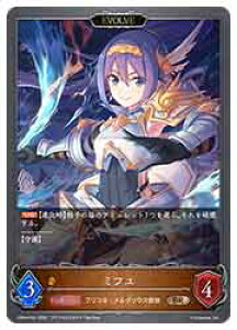 �y�V���h�E�o�[�X �G�{�����z(CP04) �~�t��/EVOLVE(BR)(CP04-P52)��