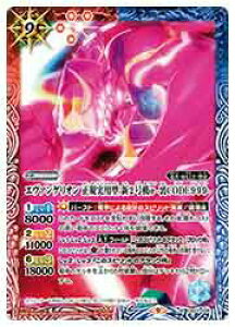 yogXsbcziCB23j@G@QIKp^V2@-CODE999-(M)(008)@