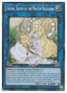 �y�V�Y�� �p��ŁzSelene Queen of the Master Ma(S)(1st)(�_�����c�@�Z���[�l)���V�[�N���b�g���A